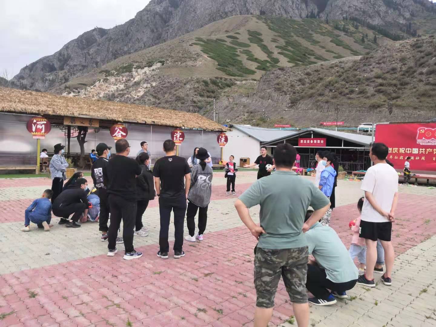 圖片關(guān)鍵詞 圖片關(guān)鍵詞