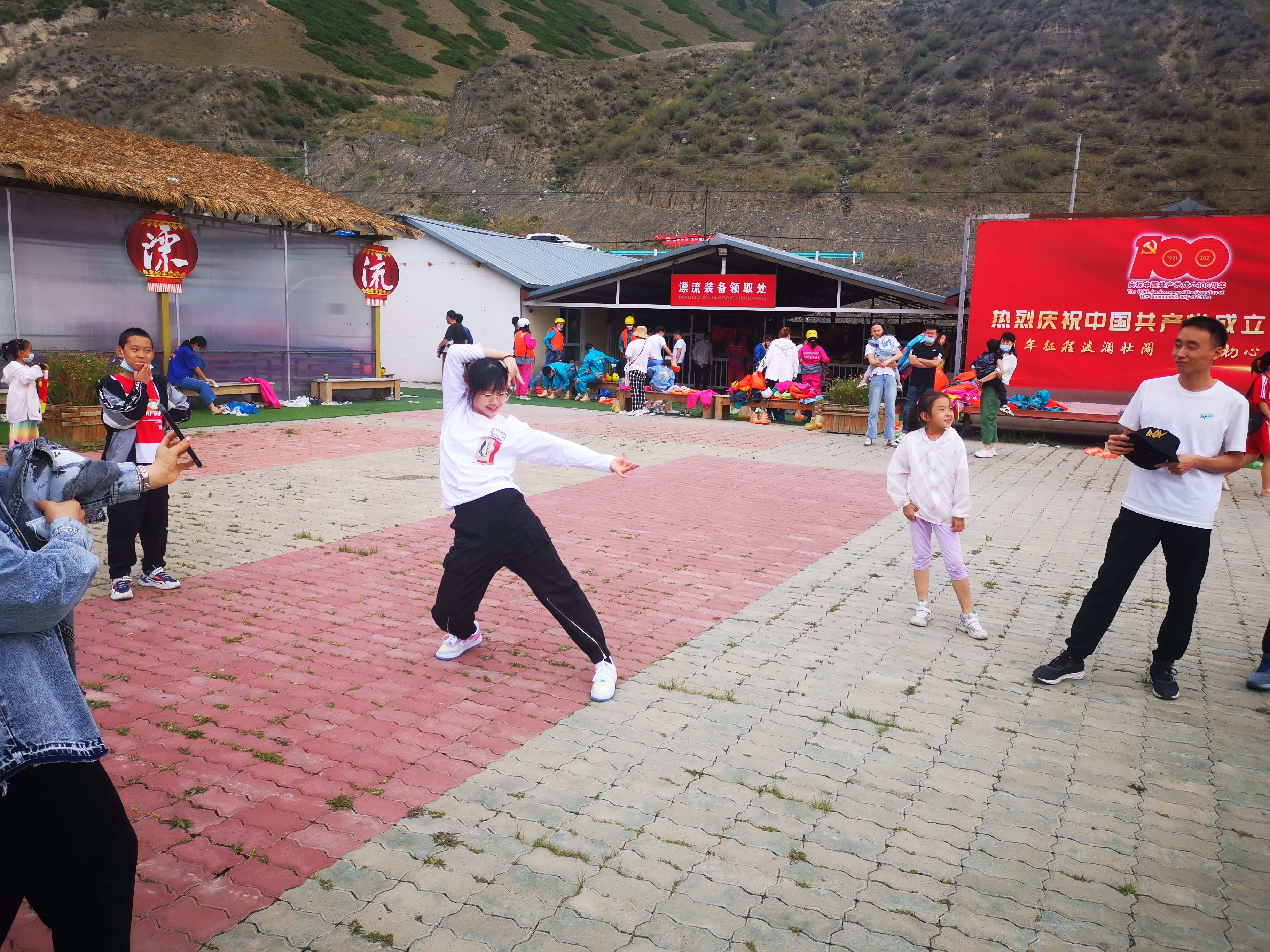 圖片關(guān)鍵詞 圖片關(guān)鍵詞