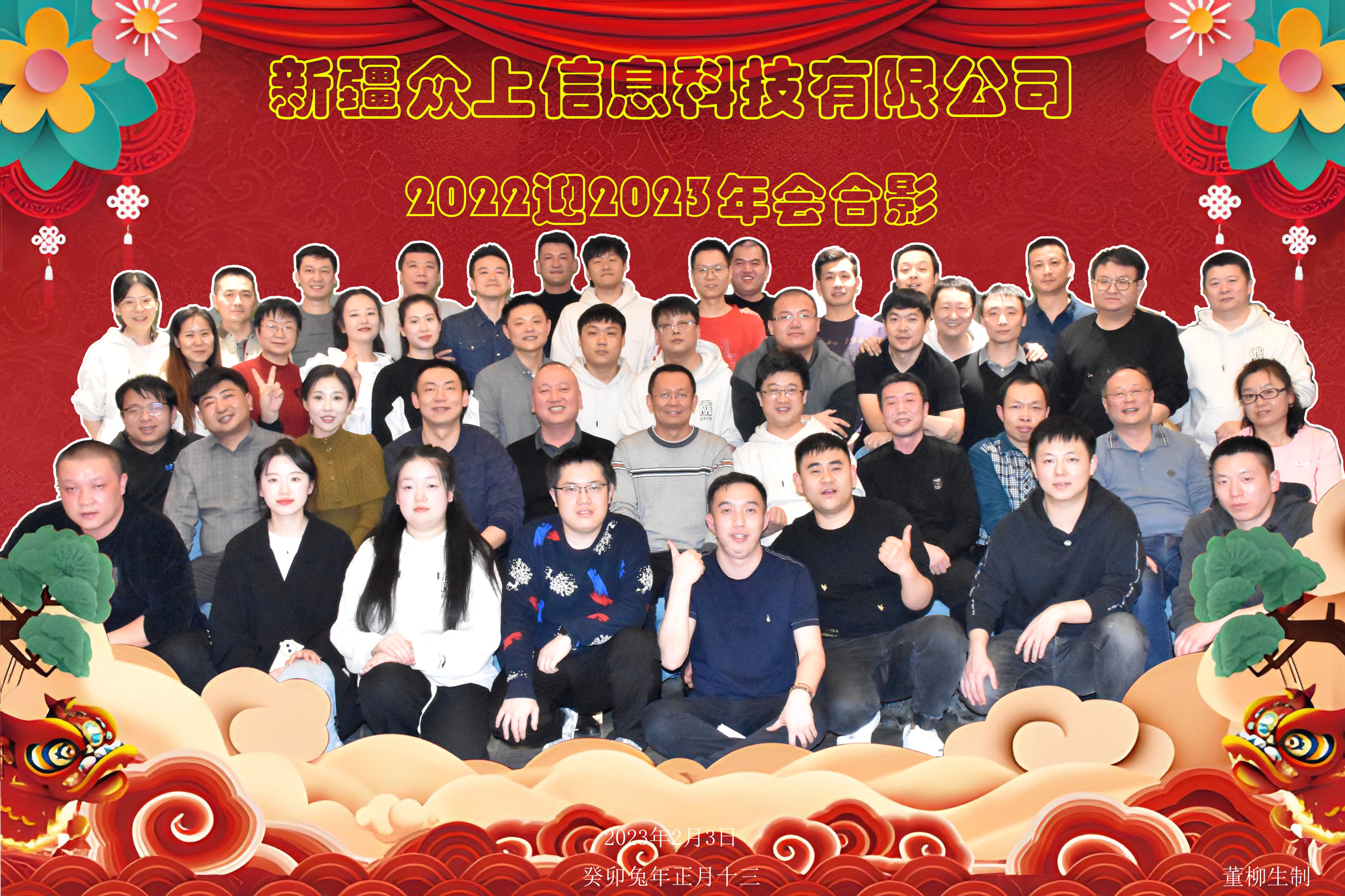 圖片關鍵詞 圖片關鍵詞